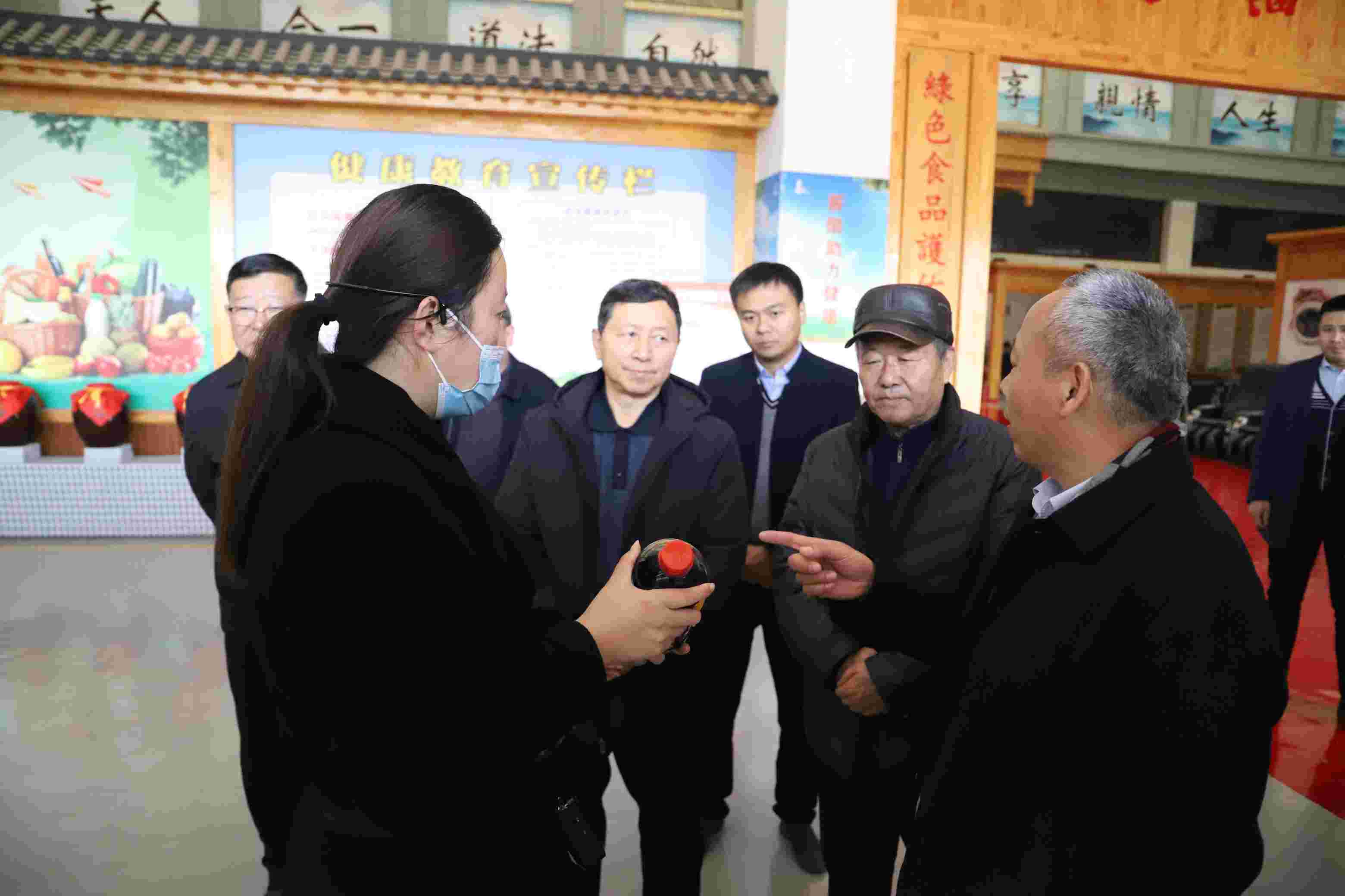 聊城市老促會(huì)領(lǐng)導(dǎo)參觀指導(dǎo)正信味業(yè)園區(qū)